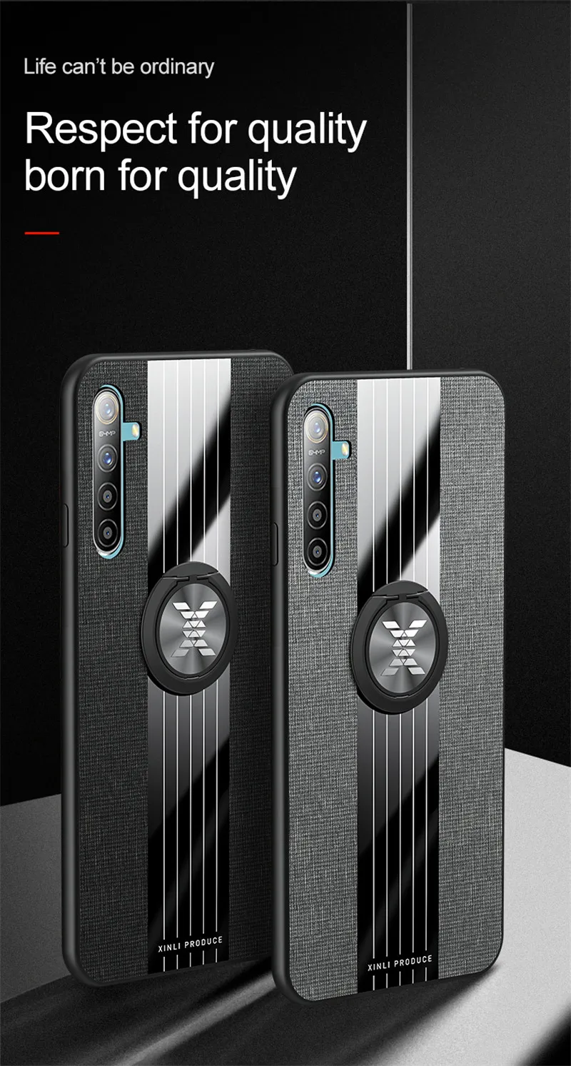 7-11-荣耀8X布纹壳描述2_看图王_02