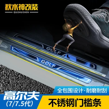 

High-quality 304 stainless steel Plate Door Sill Welcome Pedal Car Styling Accessories For Volkswagen Golf 7.5 Golf 7
