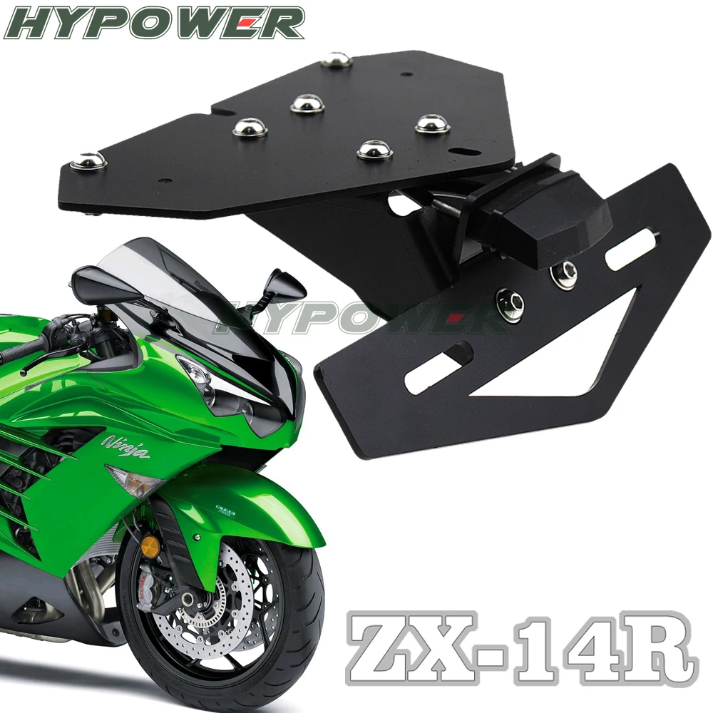 Приспособление для устранения заднего крыла KAWASAKI ZX-14R ZZR1400 2006-2020 Запчасти