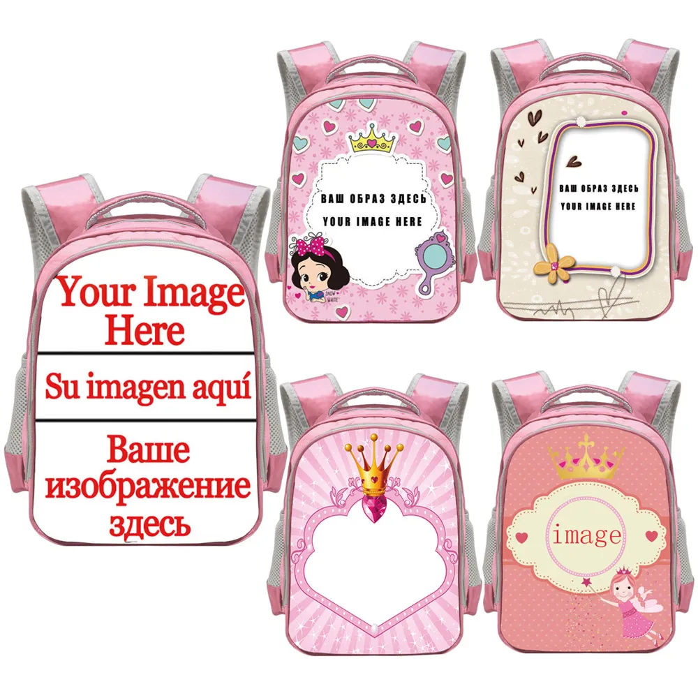 Customize the image / logo / name Children School Bags for Kindergarten