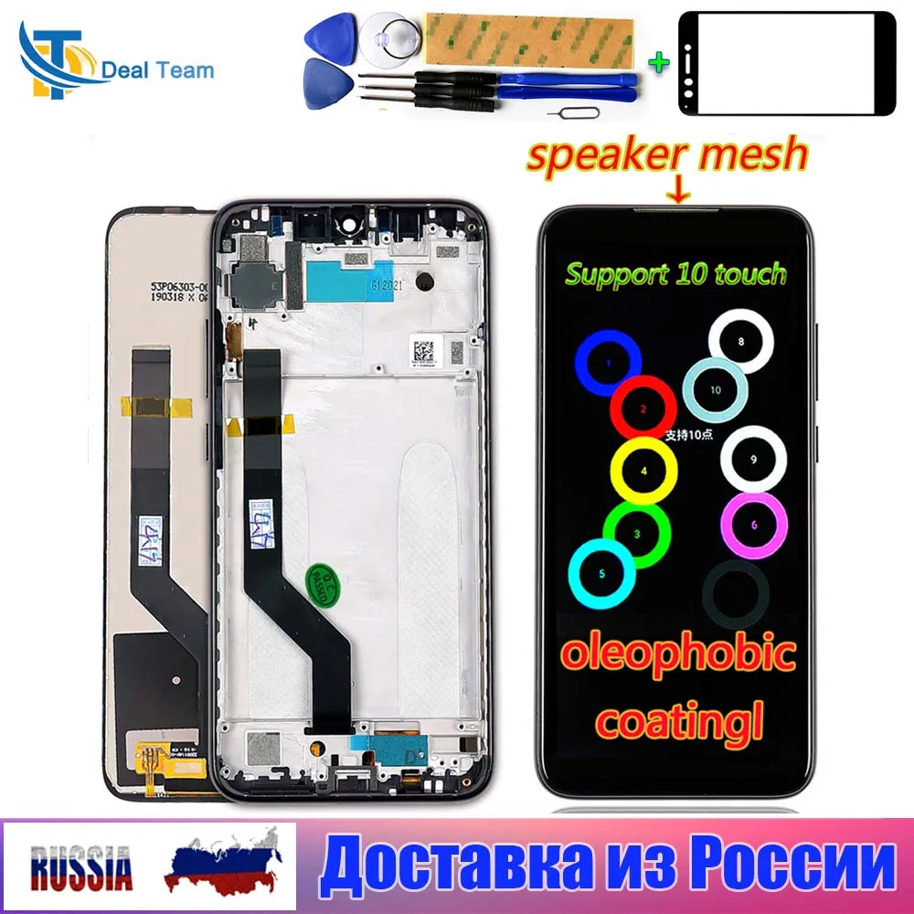 6 3 дюймов ЖК дисплей экран для Xiaomi Redmi Note 7 / pro сенсорный Олеофобное Покрытие
