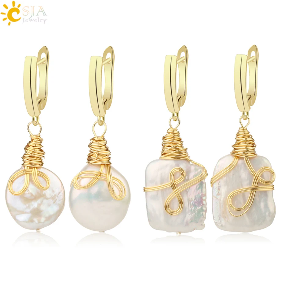 CSJA серьги-подвески с пресноводным жемчугом и медной проволокой | Украшения