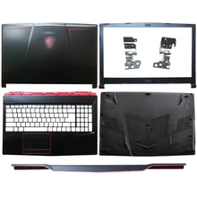 Ноутбук ЖК задняя крышка/передняя рамка/петли крышка/Упор для рук/нижний чехол для MSI GE63 GE63VR 3077C1A213HG017 3076P5A211