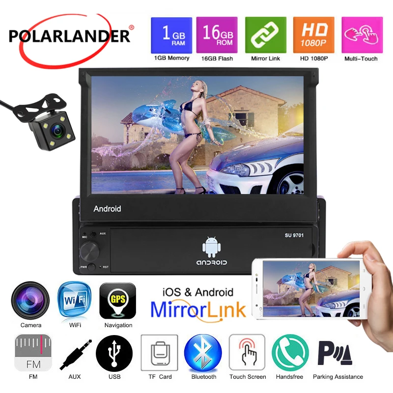 

Автомобильный радиоприемник MP5 1din HD камера заднего вида Android 7 ”ISO Bluetooth USB FM складной AUX GPS Телескопический экран BT