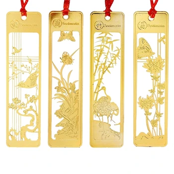 

Chinese Metal Bookmarks Set for Kids Women Girls,Pack of 4
