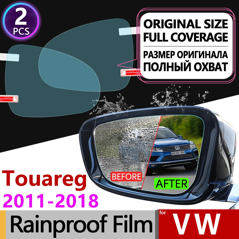 

For Volkswagen VW Touareg 2011 - 2018 7P Full Cover Anti Fog Film Rearview Mirror Rainproof Anti-Fog Films Clean Car Accessories