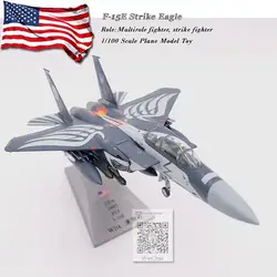 WLTK 1/100 масштаб военная модель игрушки F-15E Strike Eagle Mudhen Fighter литой металлический самолет модель игрушка для подарка, коллекция