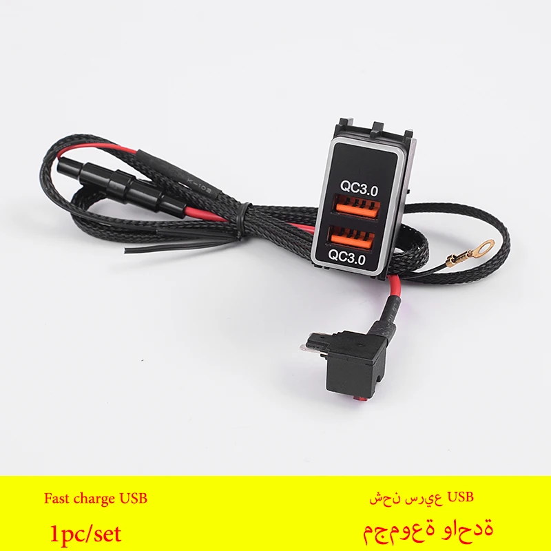 Usb порт быстрой зарядки для nissan y62 patrol nissan patrol y62 аксессуары для интерьера y62 U дисковая розетка