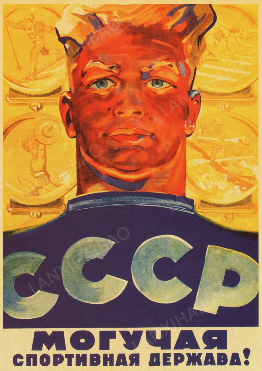 Vintage Kraft Paper Posters Soviet Union CCCP USSR President Stalin Sports Meeting Wall Sticker Home Art Decorative vintage art poster vintage wall art art paper poster
