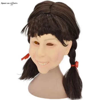 

New Halloween Headgear Party Ball Mask Props little Girl's Face Mask Cosplay Horror Doll Halloween Role-playing Headdress