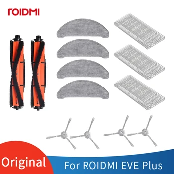 ROIDMI EVE 플러스 진공 청소기 액세서리용 오리지널 걸레 천 더스트 백 파이프 브러시, HEPA 필터 충전 케이블 예비 부품