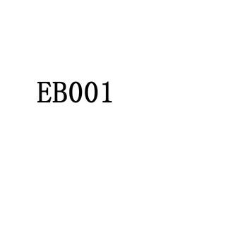 

drop shipping link EB001