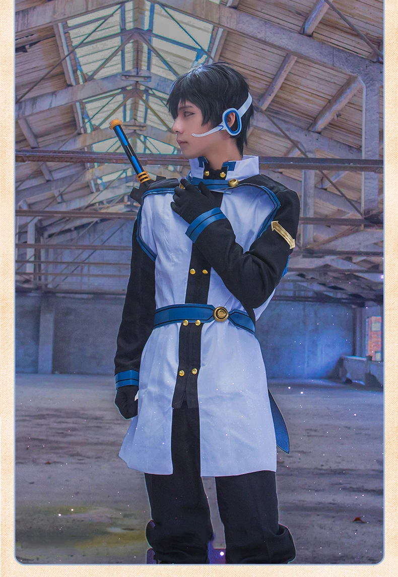 Sword-Art-Online-SAO-Movie-Ordinal-Scale-Kirigaya-Kazuto-Kirito-Coat-Tops-Pants-Uniform-Anime-Outfit (5)