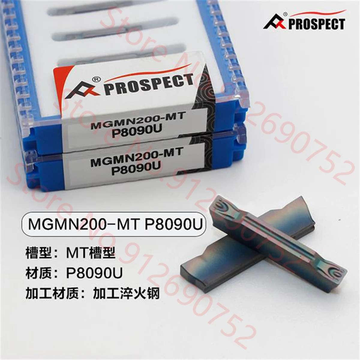 Рисунок 2 - Карбидная вставка MGGN200 MGGN250