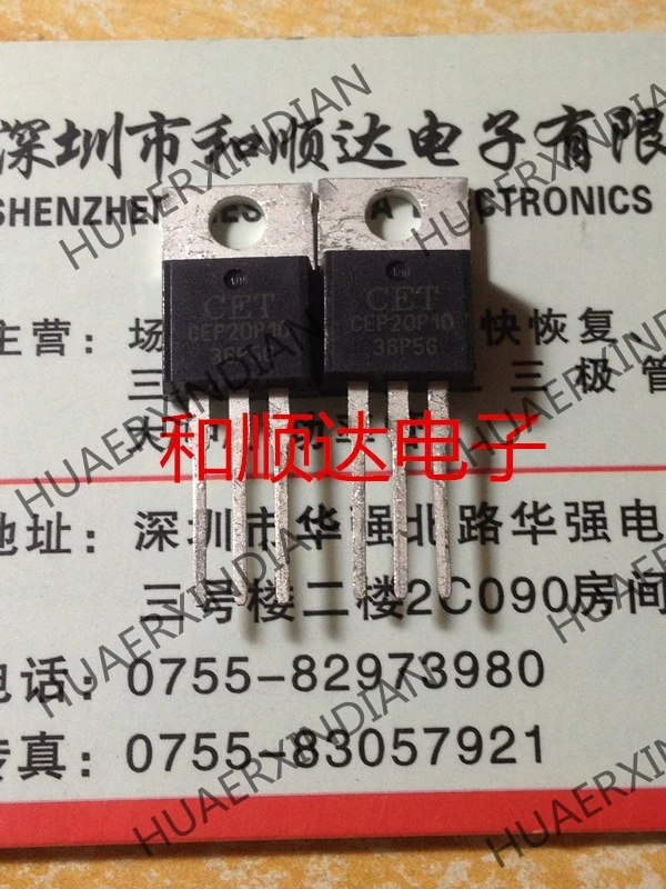 10 шт./лот, CEP20P10 P-100 V-20A