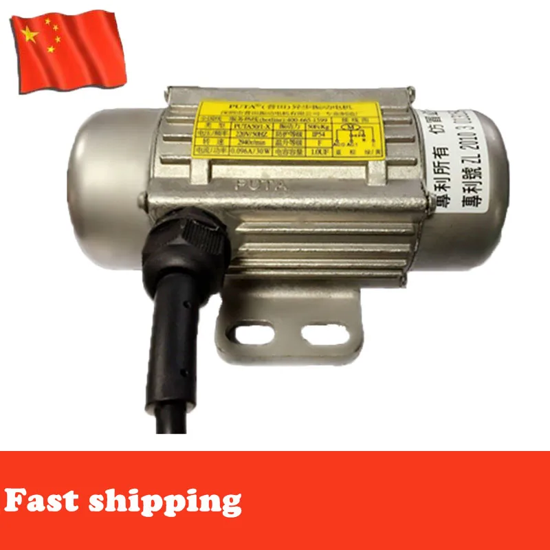 

Stainless Steel High Speed Electric Vibration Motor