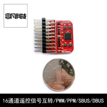 

16-channel T1/T2 Remote Control Receiver Signal Conversion/PWM/PPM/SBUS/DBUS