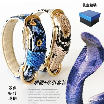 

Free Shipping Dog Collar Leashes Set Snake-Effect Leather 4 Size From Small Dog To Large Breed New Arrivals Recommend Fashion