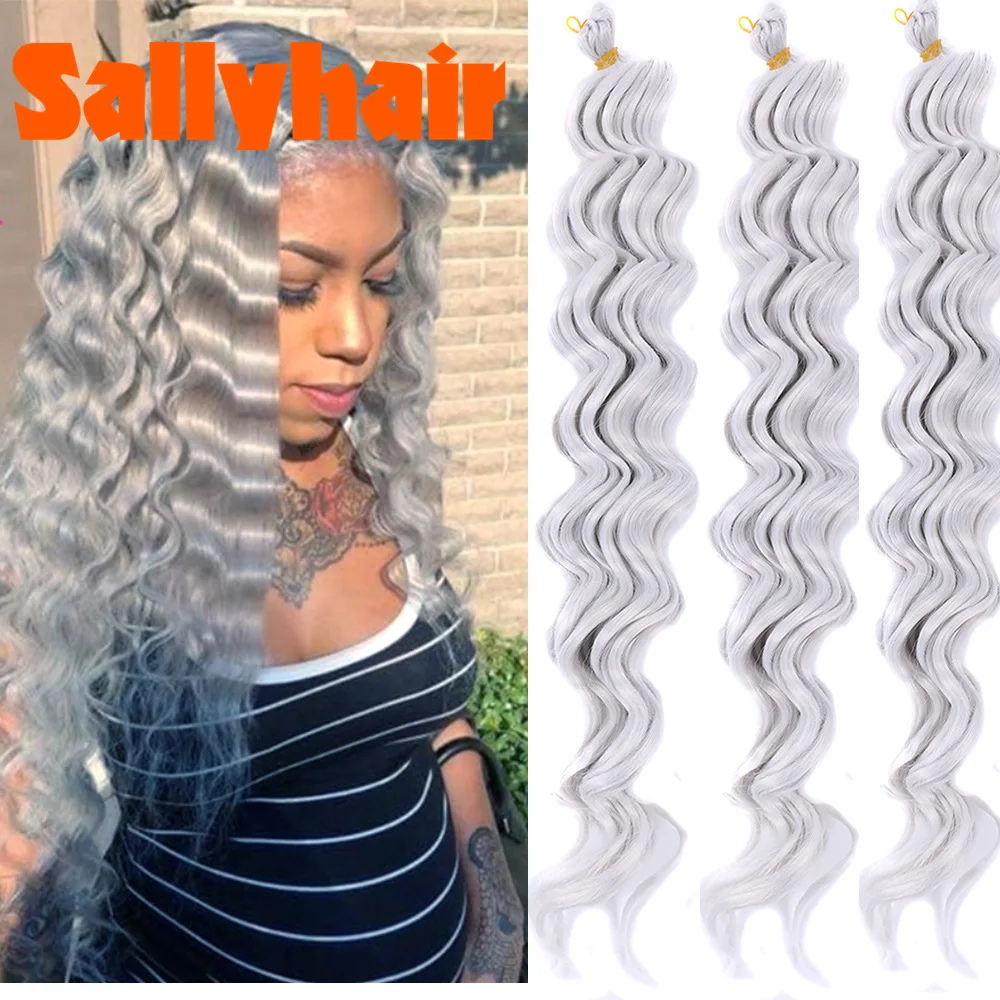 deep Bulk crochet braids hair etensions _副本2