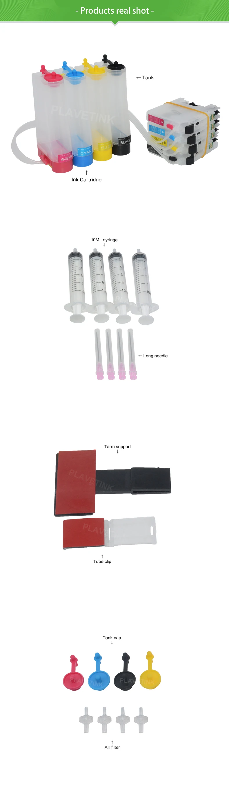 LC123详情-3