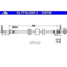 Шланг Тормозной Ate 83771603973 Ate арт. 83771603973