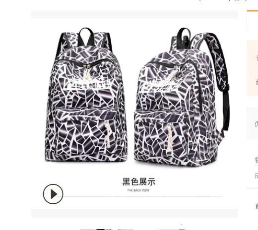 Модный женский рюкзак, женские милые дорожные сумки с принтом кактуса, школьный рюкзак для ноутбука, рюкзак для девочек-подростков, mochilas - Цвет: grey