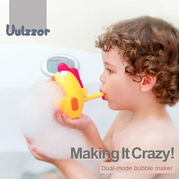 

Children bubble maker fox bubble chicken bathing companion bathroom bath outdoor blowing bubble toy
