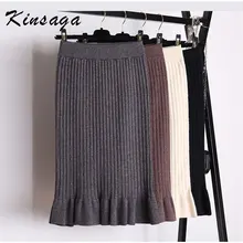 Kinsaga, эластичная талия, Русалка, толстая, вязаная, юбки, для женщин, зима, бодикон, средняя длина, вязаная юбка, одноцветная, для девушек, офисная одежда, юбки