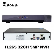 XMeye H.265 HEVC 8CH* 4 K/32CH* 5MP сетевой видеорегистратор 32 канала 5mp ip-камера Onvif 2,0 CCTV NVR 2 SATA HDD