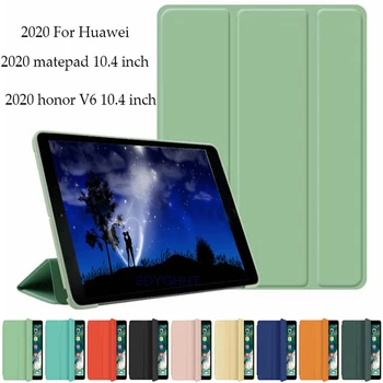 

2020 For HuaWei MatePad 10.4 BAH3-AL00 / BAH3-W09 Case PU Soft Silicone Cover for Honor V6 10.4" KRJ-WO9 with Smart Sleep Wake