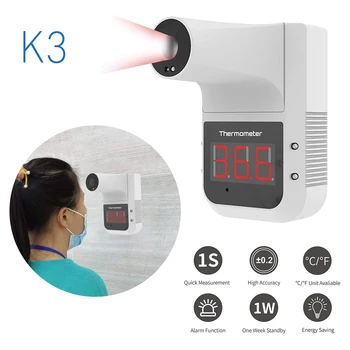 

K3 Infrared Thermometer Non-Contact Fixed Forehead Thermometer Hanging Forehead Temperature Gun Temperature Meter