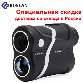 

Golf Hunting Laser Rangefinder Flag-Lock Distance Speed Height Angle Continuous Scan for Hunting Range Merters Ship from Russia