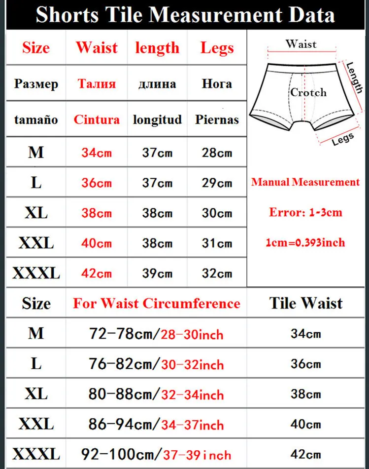 Plus size swimwear shorts