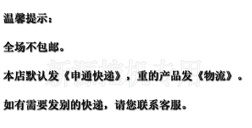 Xinyuan 65-8 75-9 резиновый колесный экскаватор