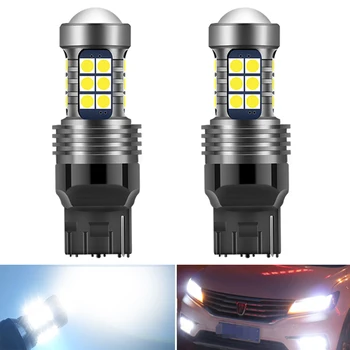 

2x P21W T20 7443 1156 BA15S LED Canbus No Error Daytime Running Lights DRL Reversing lights For Sharan 7N 2010 - 2018 Passat B5
