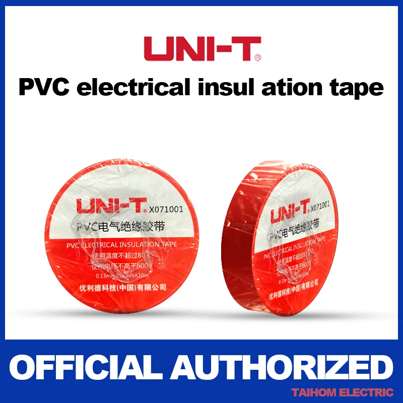 

Insulated Electrical PVC Tape Wear-Resistant High Temperature and Voltage Protection 600V 80 for Home Decroration