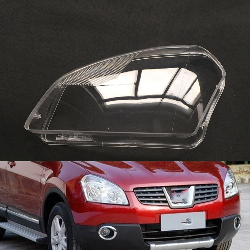 Передняя фара для Nissan Qashqai 2009 ~ 2015 крышка передней фары сменная Автомобильная |