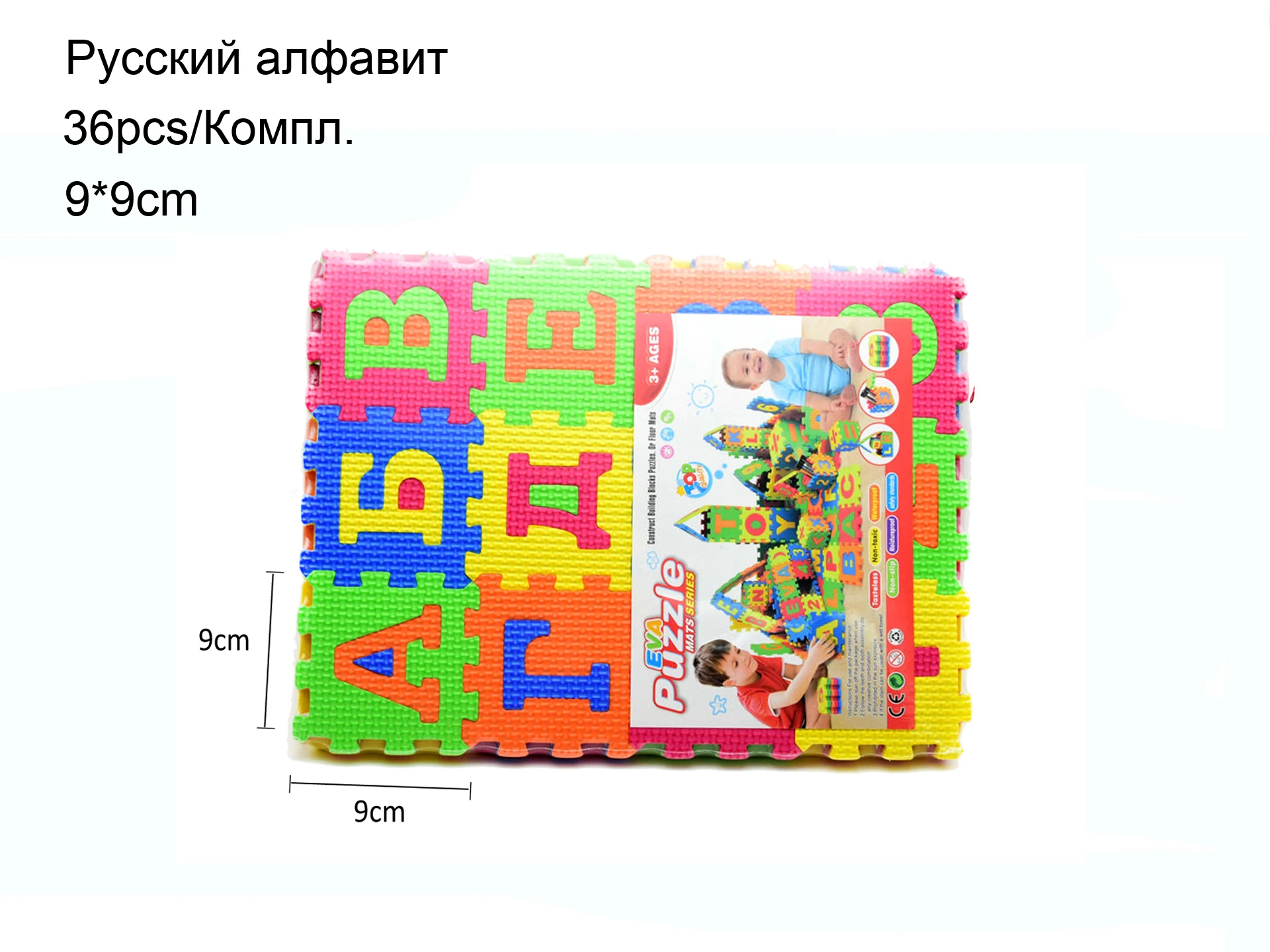 Alfombrilla de espuma EVA de 30x30cm para bebé, Alfombra de juego con  letras de animales para actividades en interiores, esteras suaves para  gatear, 10 unids/set por juego - AliExpress