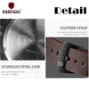 Men's Watches