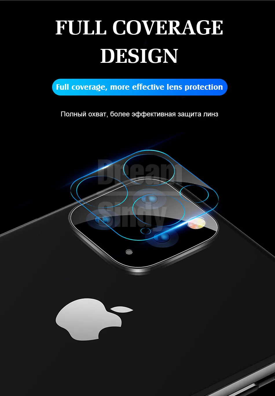 2-4 шт. Защитная стеклянная пленка для камеры для iphone 11 Pro Max 6 6s 7 8 PLus X XR XS Max полное покрытие Защита объектива закаленное стекло