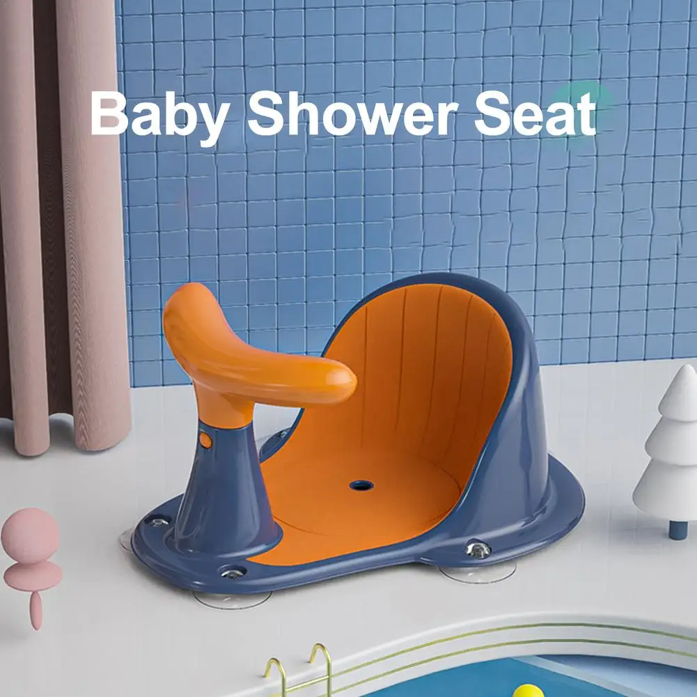 BabyShowerSeatNewBornBabyBathTubBabyShowerRingSeatAntiSlip