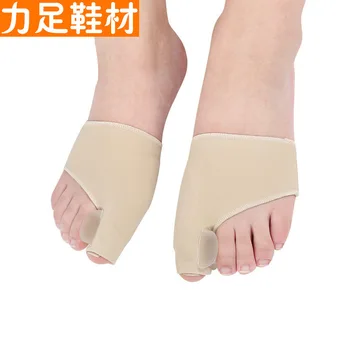 

Hallux valgus correction set Big foot bone hallux valgus correction device toe device Medical daily night separator