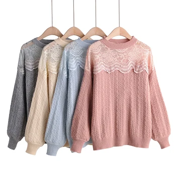 

Women Autumn Winter Sweater Knitted O-neck Lantern Sleeve With Ruffles Solid Casual Pullovers Female Sweaters