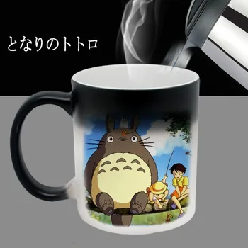 

My Neighbor Totoro Mugs Heat Changing Color Tea Cups Coffee Mugs Morph Mug Novelty Heat Reveal Transforming Cup