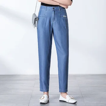 

Summer 2020 new 100% lyocell high waist jeans women Casual harem pants streetwear womens clothing