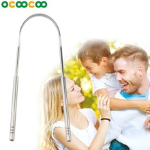 1 шт. скребок для языка из нержавеющей стали очиститель свежего дыхания с покрытием зубная щетка для языка Стоматологическая гигиена полости рта инструменты для ухода