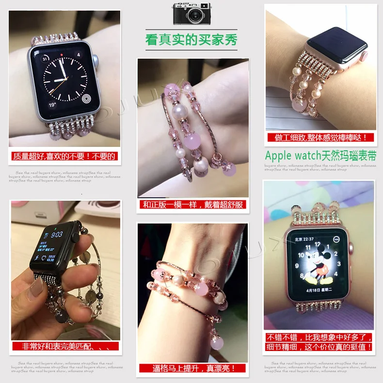 FOHUAS высокое качество натуральный серый Агат ремешок для Apple watch замена наручные Женская мода ремешок с мм адаптерами 38 мм 42 мм