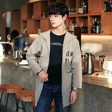 Корейский стиль, стиль, трендовая Солнцезащитная одежда, мужская весенняя одежда средней длины, пальто, Трендовое, молодежное, красивое