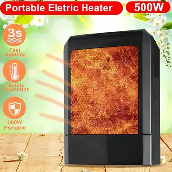 

Mini speed heater household small energy-saving heater heater sun electric dormitory small desktop heater vertical R1P4