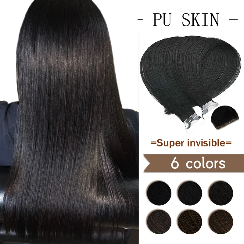 WIT Invisible Seamless PU Skin Weft Hand Tied Tape In Adhesives Remy Human Hair Extensions for black brown Fast Shipping 16"-24" |